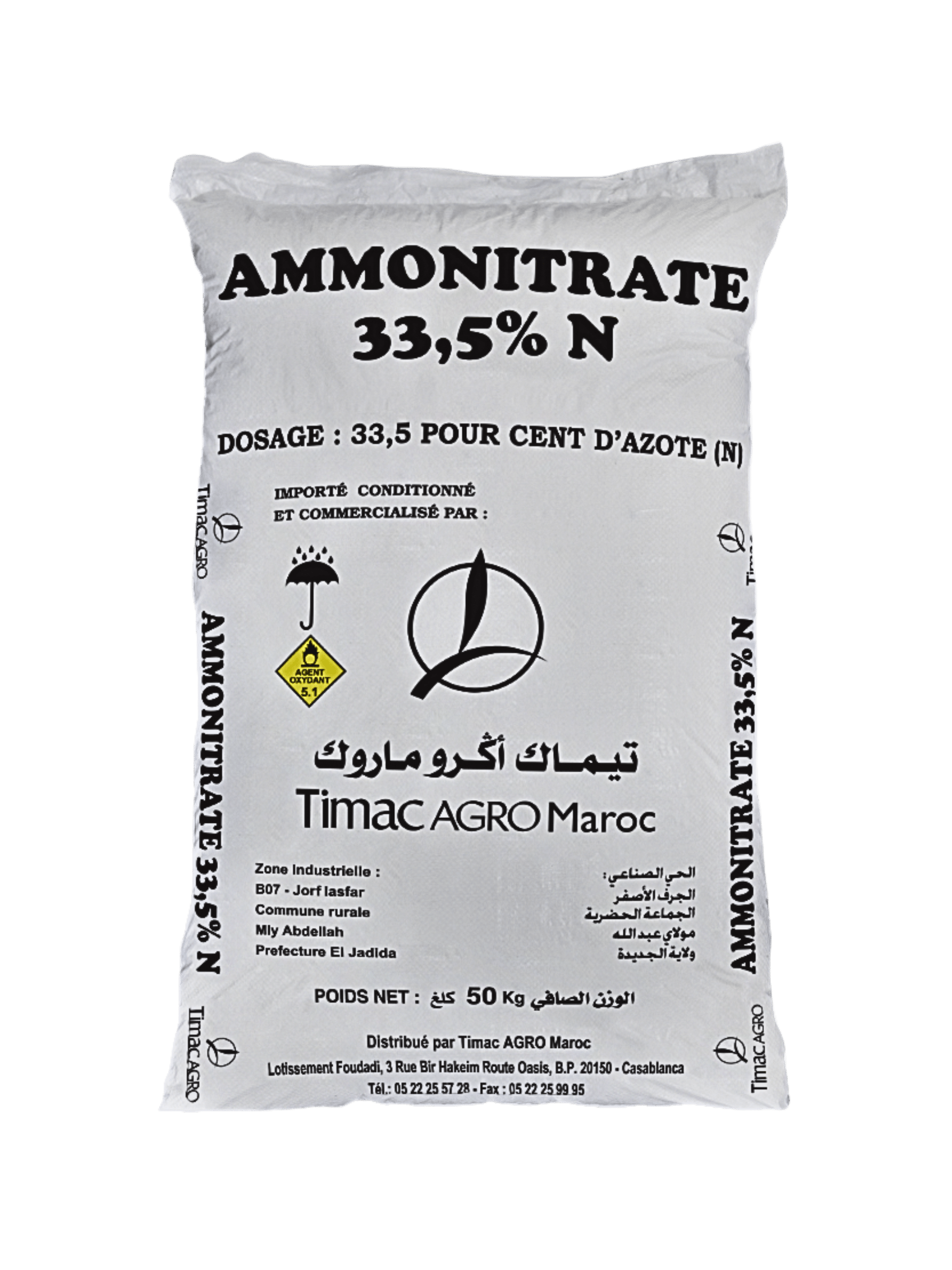 SULFATE AMONITRATE 33%