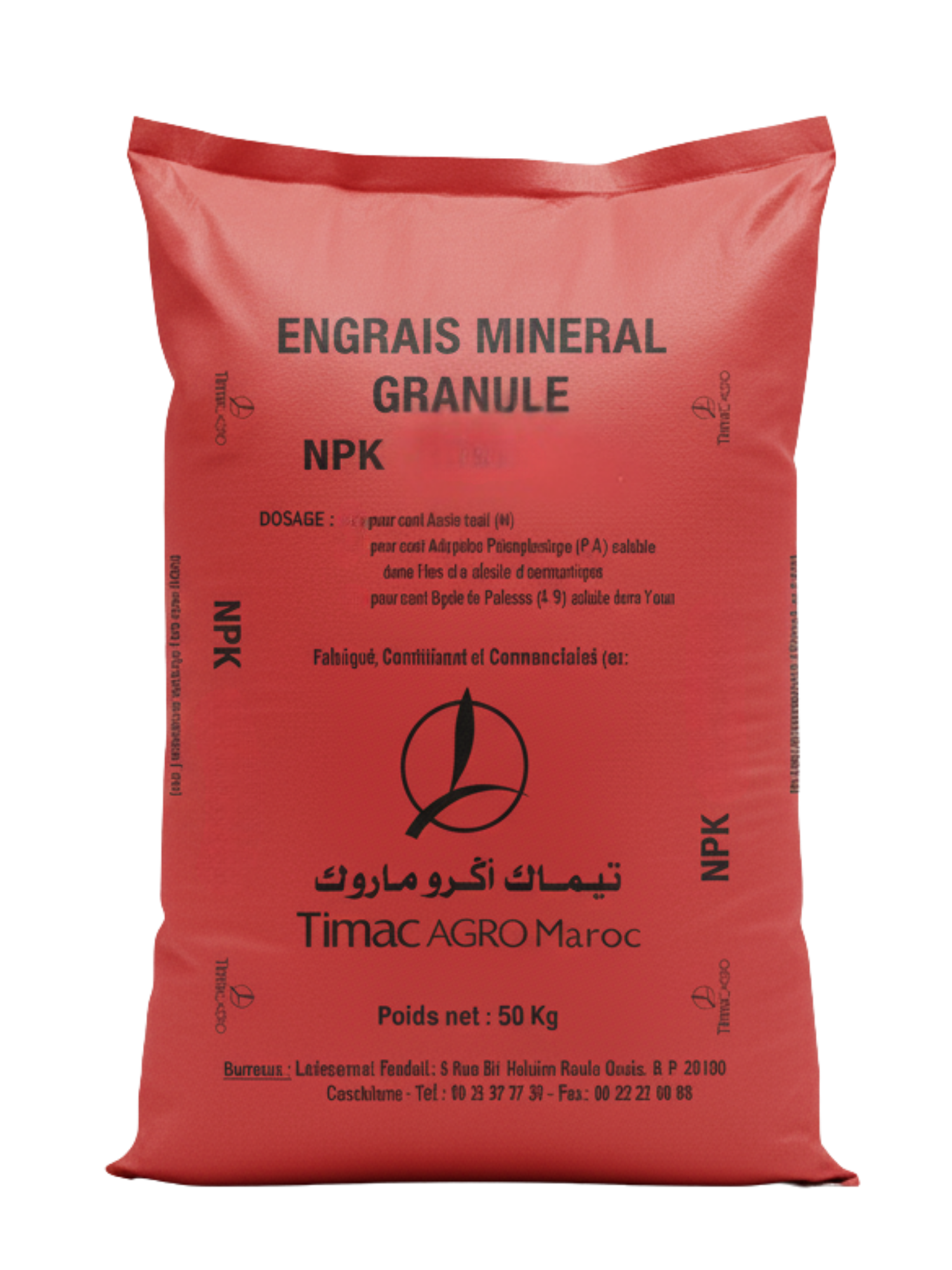 NPK 17-17-17